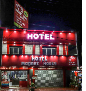 Hotels in Khurbura
